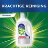 Ariel - Flüssigwaschmittel Regular, 110 Waschgänge, Produktbild-Vorschau 3