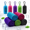 5 Stück Kühlhandtuch Cooling Towel, 100 x 30 cm, Kühlendes Produktbild-Vorschau 1