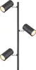 A floor lamp with three adjustable spotlights. Podgląd zdjęcia produktu