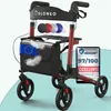 ELONEO Rollator faltbar und leicht mit Sitz, Produktbild-Vorschau 12