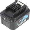 Akumulator odpowiedni do Makita BL1041B, litowo-jonowy, 12 Podgląd zdjęcia produktu 1