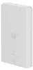 ZTE Router MC889 5G ODU - Router - WLAN Produktbild-Vorschau 21