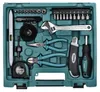 Makita D-37194, Bohrer, Bohrerbit-Set, Mauerwerk, Holz, 200 Produktbild-Vorschau 8