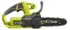 ONE+ Akku-Kettensäge RY18CS20A-125, 18Volt Produktbild-Vorschau 17
