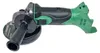 HiKOKI G18 DSL2 W5Z Akumulátorová uhlová brúska 18 V 125 mm Náhľad obrázku produktu 2