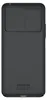 A dark gray smartphone case is shown from the back. Náhled obrázku produktu