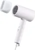 Xiaomi H101 Haartrockner 1600 W Weiß Produktbild-Vorschau 13