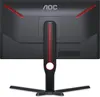 Aoc 25G3Zm/Bk Produktbild-Vorschau 14