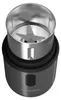 GRUNDIG CM 7460 Kaffeemühle Schlagmahlwerk und Mahlschale Produktbild-Vorschau 3
