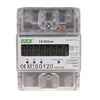 Stromzähler LE-02d - dreiphasig, LCD-Anzeige, Klasse 1, Produktbild-Vorschau 5