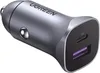 Ugreen Cd130 Caricabatterie da auto Usb-A / Usb-C 30W - Anteprima dell’immagine prodotto 18