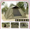 Q-Tac Ruck-Zuck Bivvy 300x300x160cm Anglerzelt Campingzelt Produktbild-Vorschau 2
