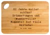 Mr. & Mrs. Panda Holzbrett Spruch 82. Geburtstag - Produktbild-Vorschau 1