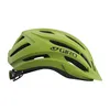 GIRO Casque de vélo - REGISTER II - Vert clair (54-61 cm) Voir les images du produit 2