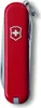 Schweizer Taschenmesser Klein 7 Funktionen Classic SD, 58 Produktbild-Vorschau 5