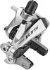 SHIMANO Dual-Pivot-Seitenzugbremse 105 BR-R7000 HR Produktbild-Vorschau 4