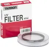 Tamron filter UV 67mm Anteprima dell’immagine prodotto 1