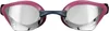 Arena COBRA CORE SWIPE MIRROR Sonnenbrille Náhľad obrázku produktu 2