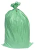25x Schwerlastsack Gewebesack Hochwassersack Getreidesack Produktbild-Vorschau 1