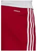 ADIDAS Squadra 21 Shorts Herren rot S Produktbild-Vorschau 7