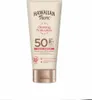 Hawaiian Tropic Glowing Protection Face Cream LSF 50, 50 ml Produktbild-Vorschau 6