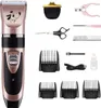 INF Kit tagliacapelli per animali domestici oro rosa con Anteprima dell’immagine prodotto 1