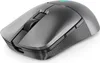 Lenovo Legion M600s Qi Wireless Gaming Mouse Produktbild-Vorschau 9