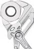 KNIPEX Zangenschlüssel 86 03 180, (13-fach einstellbar) Produktbild-Vorschau 20