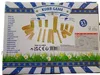 Kubb Spiel großHolz Outdoor Spiel für Kinder und Erwachsene Produktbild-Vorschau 3