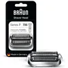 Braun Kombipack Scheerkop 73S Productafbeelding-voorbeeld 9