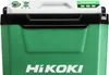 HiKOKI Akku-Kühl- und Wärmebox 18 V, incl. Trennwand, Produktbild-Vorschau 14