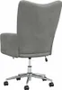 A rear view of a gray velvet office chair on a white background. Náhled obrázku produktu