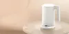 Xiaomi Smart Kettle 2 Pro EU, 1,7 l, 1800 W, Blanc, Voir les images du produit 9