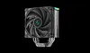 K Cooler Deepcool AK400 DIGITAL SE Produktbild-Vorschau 2