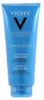 Vichy Ideal Soleil Doposole Latte Trattamento Quotidiano Anteprima dell’immagine prodotto 10