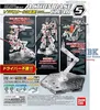 BANDAI BAN5058816 Action Base 5 Clear for 1:144 Produktbild-Vorschau 4