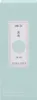 Annayake Omizu For Her Eau de Parfum für damen 100 ml Produktbild-Vorschau 5