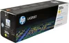 HP Toner CF532A Nr.205A 900Seiten gelb Produktbild-Vorschau 42