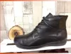 Josef Seibel Naly 09 Schnürstiefel Schwarz Produktbild-Vorschau 31