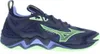 Mizuno Wave Momentum 3 - V1GA231211, Misura delle scarpe: Anteprima dell’immagine prodotto 11