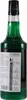Rioba Mint (Minze) Syrup Produktbild-Vorschau 3
