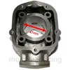 70 Sport Zylinder KIT Nadel Lager Kopf Set für Aprilia SX Produktbild-Vorschau 3