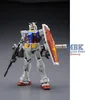 Bandai MG 1/100 RX-78-2 GUNDAM VER.3.0 BL Náhled obrázku produktu 14
