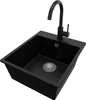 PRIMAGRAN Granitspüle Schwarz 43x50cm, Spülbecken 1 Becken Produktbild-Vorschau 1