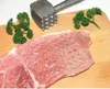Fackelmann Fleischklopfer 22 cm, Fleischhammer aus Produktbild-Vorschau 2