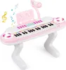 37 Tasten Kinderklavier, Klaviertastatur, Elektronisches Produktbild-Vorschau 1