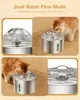 Collage of images showing a cat drinking from a pet water fountain and close-ups of the fountain's water flow. Produktbild-Vorschau