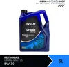 PETRONAS URANIA DAILY LS für 5W-30 5 Liter Motoröl Produktbild-Vorschau 2