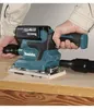 Accuschroefboormachine met oscillerende beweging, DBO380Z, Productafbeelding-voorbeeld 40