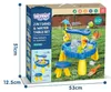 WOOPIE Wasser-Spieltisch XL mit Sitzgelegenheit 2-in-1, Produktbild-Vorschau 6